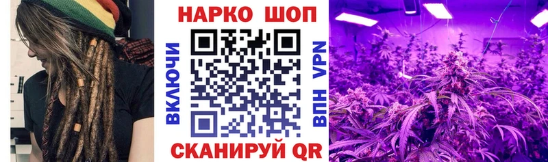 Что такое Апатиты COCAIN  A PVP  Гашиш  Конопля  МЕФ 