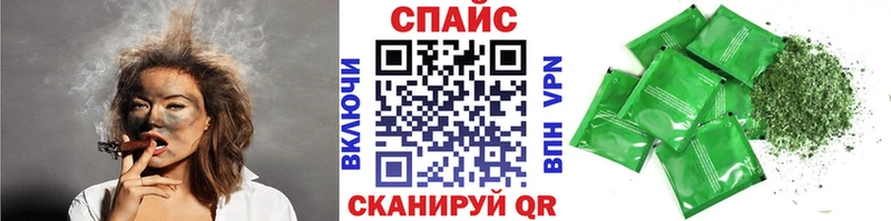 БУТИРАТ Butirat  закладка  Апатиты 