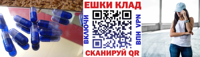Экстази Punisher  Апатиты 