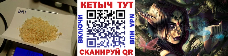 КЕТАМИН ketamine  что такое наркотик  Апатиты 