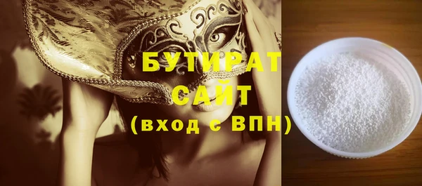таблы Наволоки