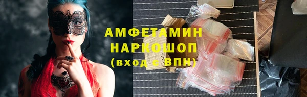 ешки Надым