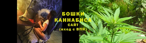 таблы Наволоки