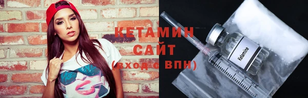 ешки Надым