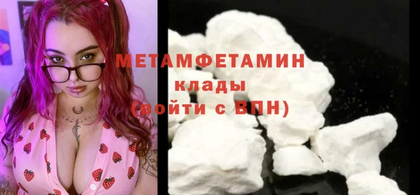 ешки Надым