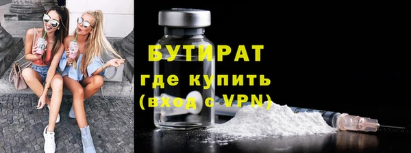 ешки Надым
