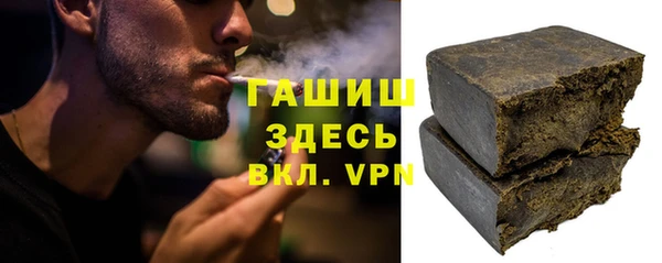ешки Надым