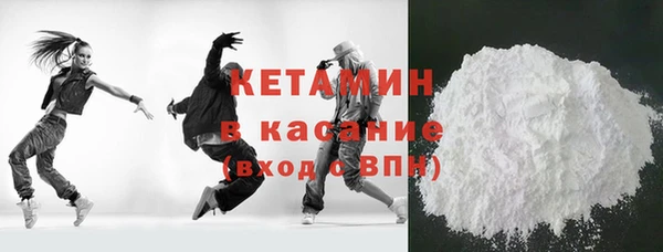 ешки Надым