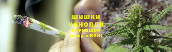 таблы Наволоки