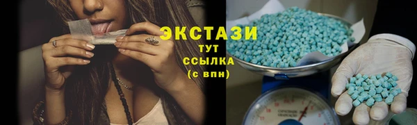 ешки Надым