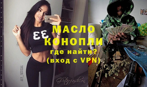 таблы Наволоки