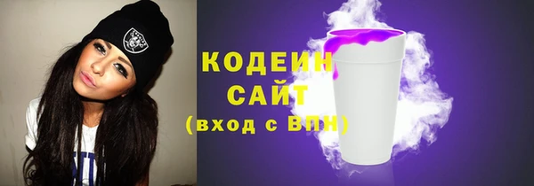 ешки Надым