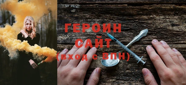 таблы Наволоки