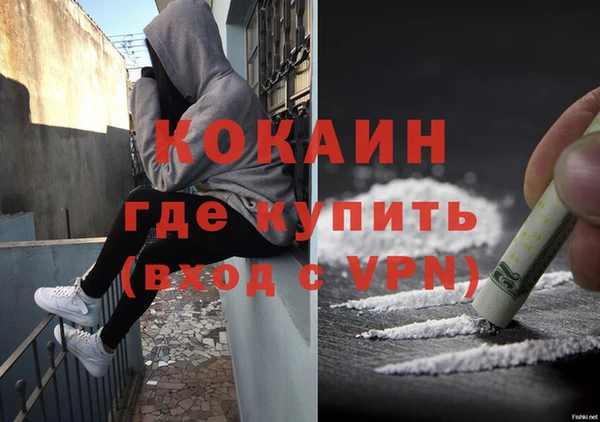 таблы Наволоки