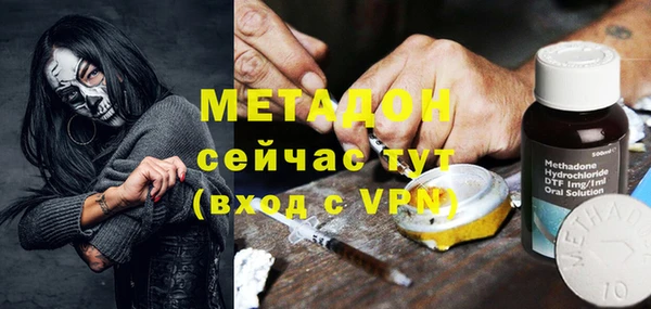 таблы Наволоки