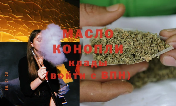 ECSTASY Навашино