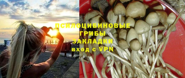 таблы Наволоки
