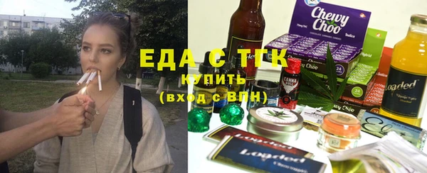 таблы Наволоки