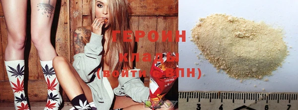 ешки Надым