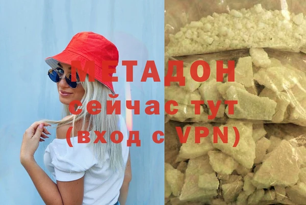 таблы Наволоки