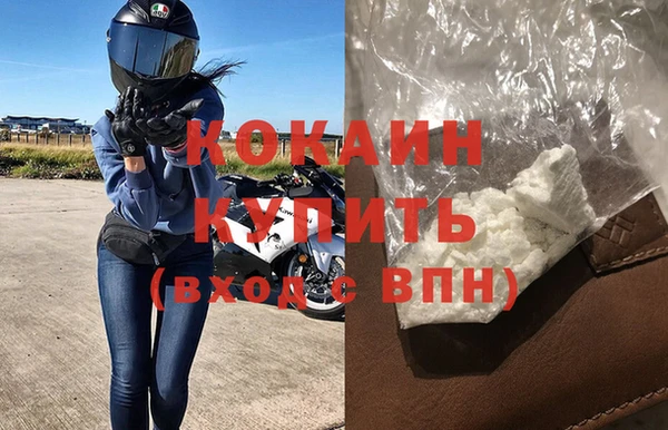 таблы Наволоки