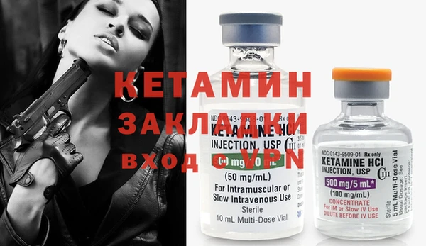 таблы Наволоки