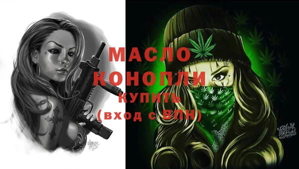 ешки Надым