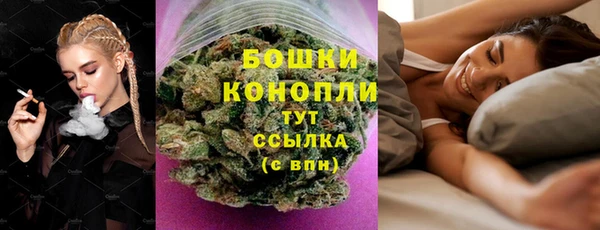ECSTASY Навашино