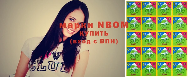таблы Наволоки