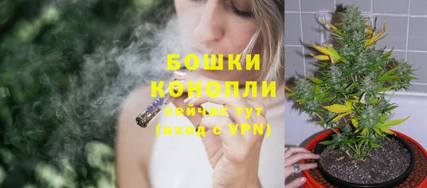 таблы Наволоки