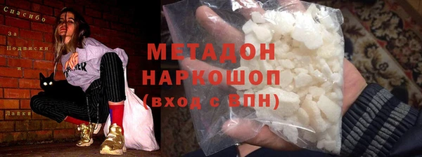 таблы Наволоки