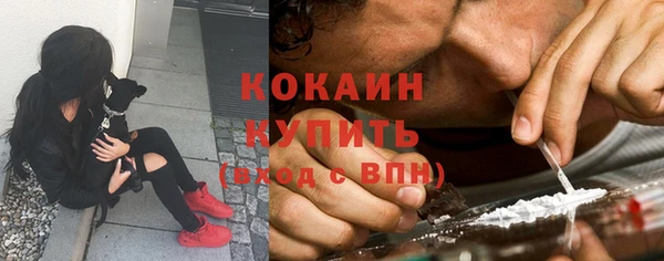 таблы Наволоки