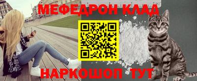 PSILOCYBIN Азнакаево