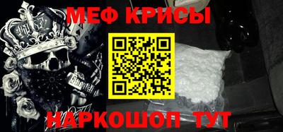 MDMA Premium VHQ Абакан