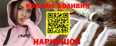 PSILOCYBIN Азнакаево