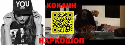MDMA Premium VHQ Абакан