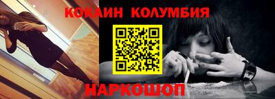 синтетический гашиш Азнакаево