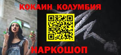 синтетический гашиш Азнакаево