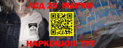 синтетический гашиш Азнакаево