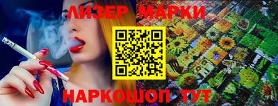 мдма Абакан