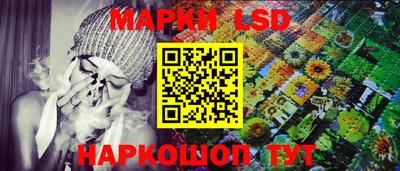 шишки Абинск