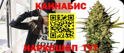 PSILOCYBIN Азнакаево