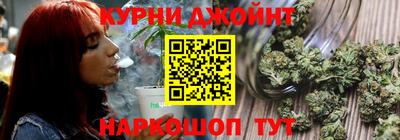 MDMA Premium VHQ Абакан