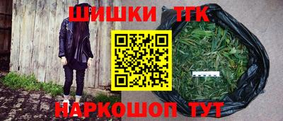 мдма Абакан