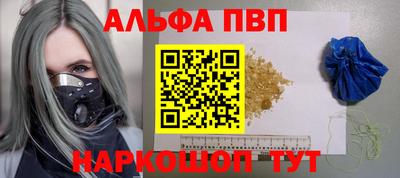 MDMA Premium VHQ Абакан