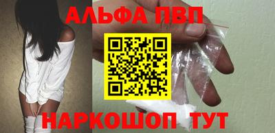 PSILOCYBIN Азнакаево