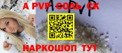 MDMA Premium VHQ Абакан