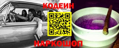 MDMA Premium VHQ Абакан