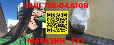 MDMA Premium VHQ Абакан