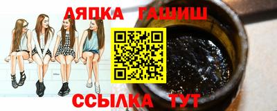 мдма Абакан